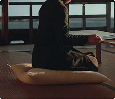 Ochaya ato
